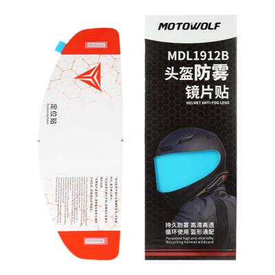 摩多狼头盔防雨防雾镜片贴