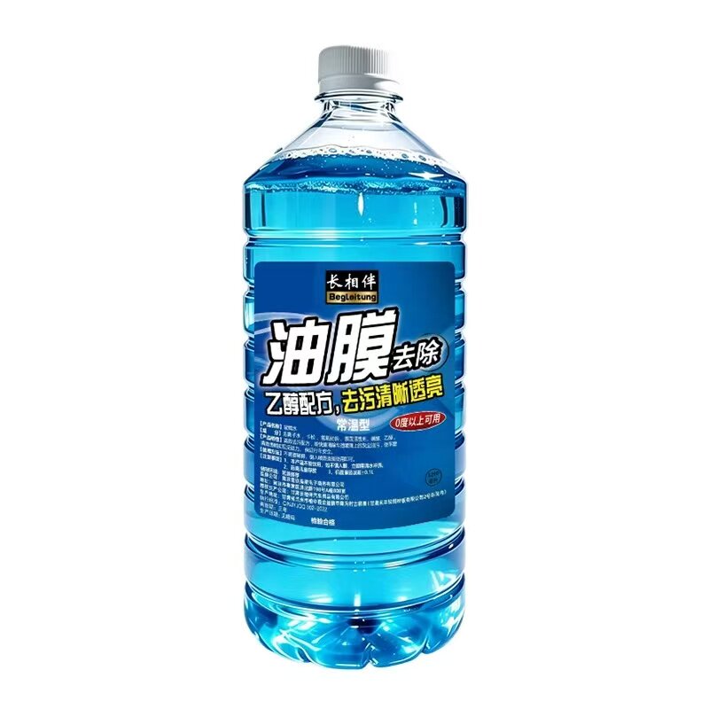 长相伴强力玻璃水去油膜/虫胶