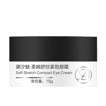 點擊看大圖1