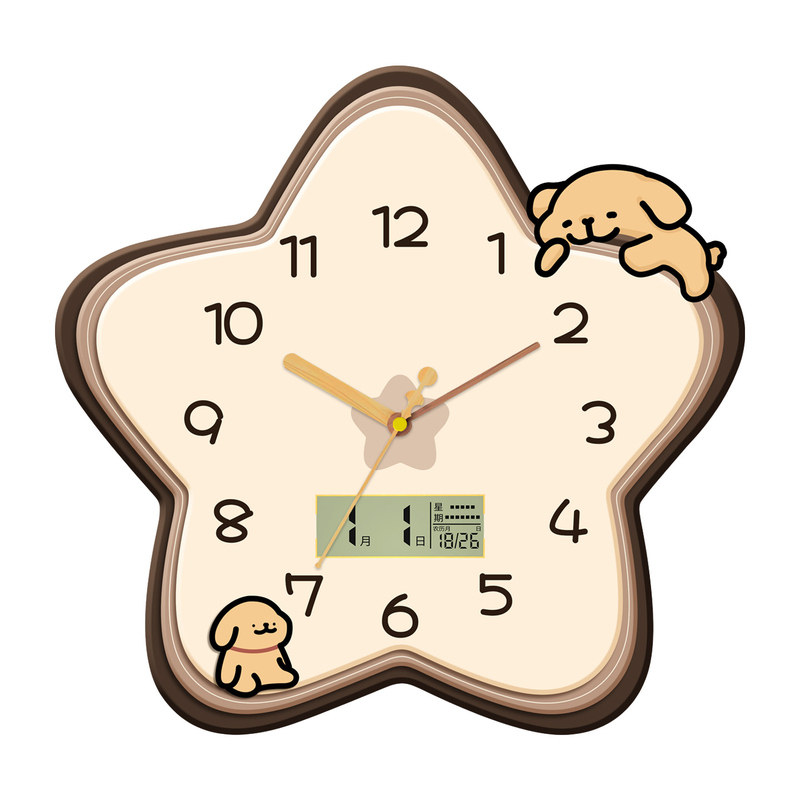 星星钟表挂钟免打孔摇摆挂钟静音