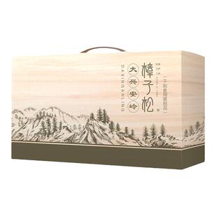 兴安味道东北特产干货滑子菇菌古鲍鱼蘑木耳长辈煲汤食材礼盒春节