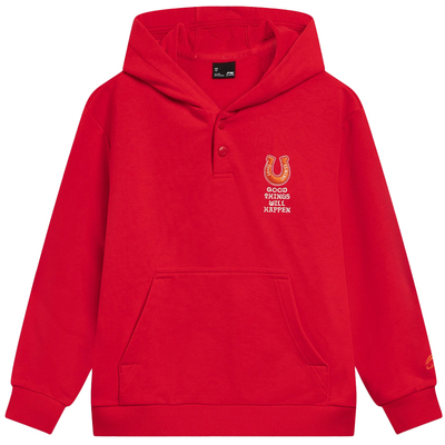 李宁儿童连帽卫衣男童本命年红色