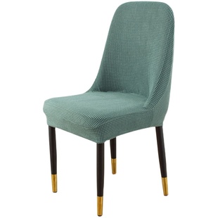 大弧形椅子套罩半圆靠背一体餐桌凳子套罩家用弹力通用万能椅垫