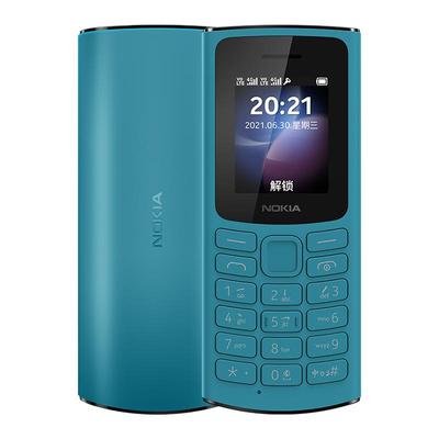 高品质推荐】诺基亚学生戒网手机