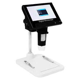 拜斯特放大镜1000倍高清鉴定专用烟老酒真伪大屏幕便携式显微镜