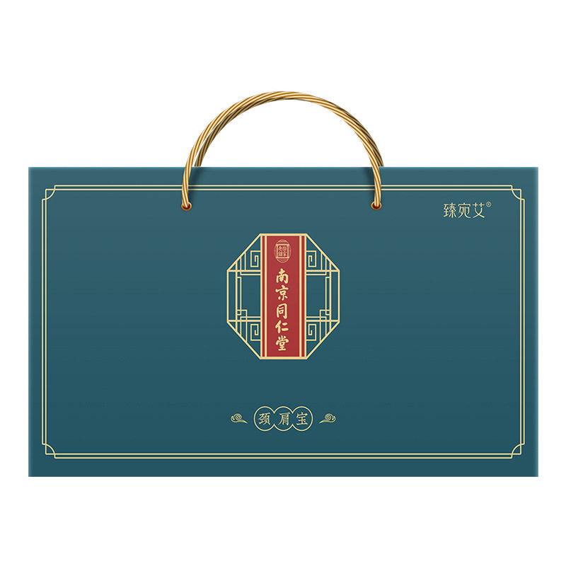 南京同仁堂颈肩宝暖肩护颈中老年