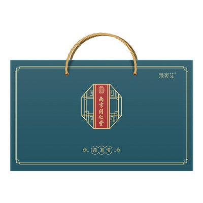 南京同仁堂颈肩宝暖肩护颈中老年