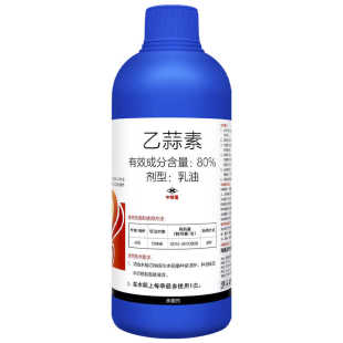 80%乙蒜素水稻恶苗病烂秧病浸种真菌细菌病正业正萎舒农药杀菌剂
