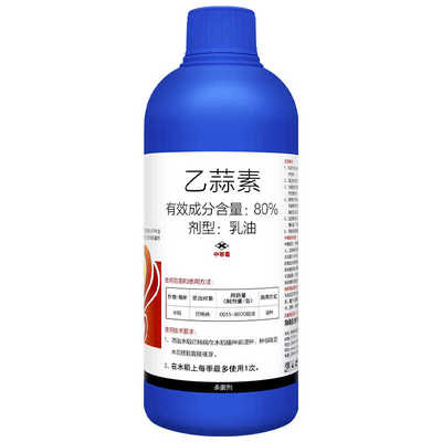 烂秧病乙蒜素80%水稻杀菌剂