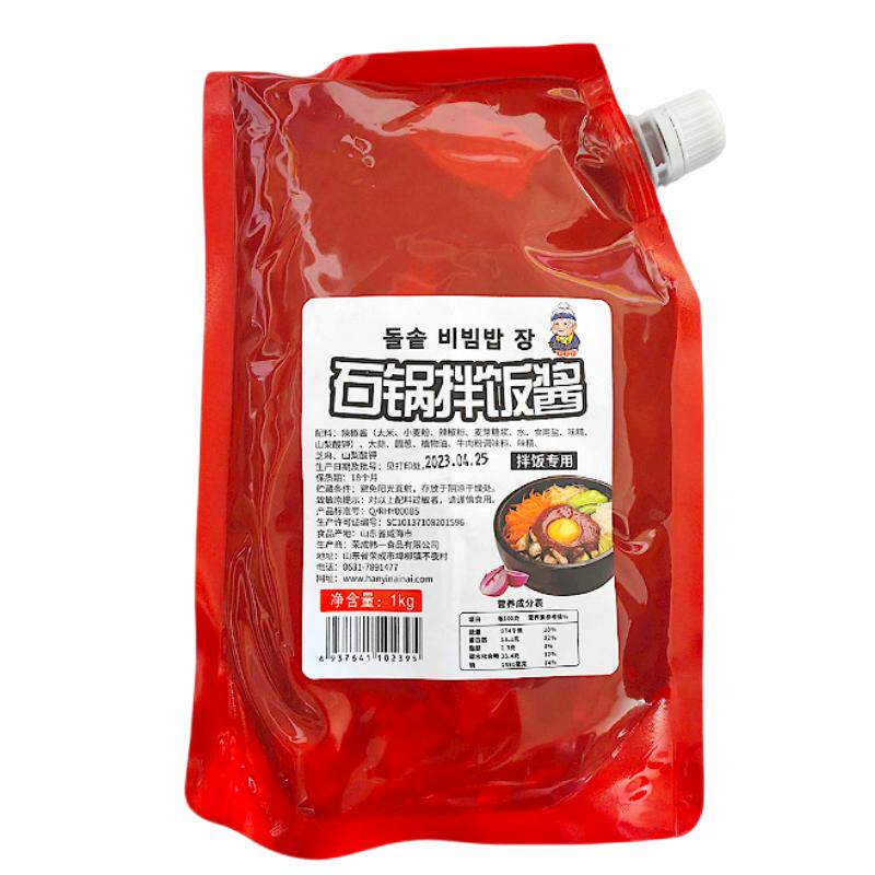 火鸡面/石锅拌饭酱1kg量大从优