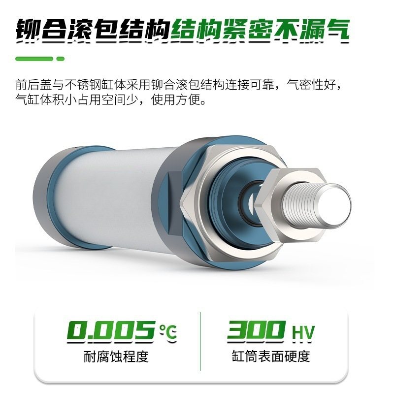 小型MAL16 20 25 32 40S铝合金迷你气缸可调行程双作用活塞式气缸