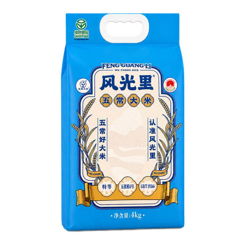 半天妖大米风光里五常