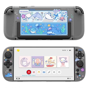 极想任天堂switch2代保护壳NS2代次世代主机游戏机配件硬壳透明保护套鲨鲨派对手柄套卡通可爱保护套防摔