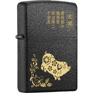 Zippo官方旗舰店之宝刻字十二生肖创意DIY定制打火机男友生日礼物