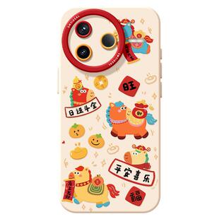 适用红米k80手机壳女款k90pro保护套小米k40s全包硅胶k70至尊版redmi防摔k60por红色新年k50喜乐马年软80外壳