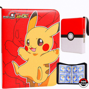 宝可梦卡册卡片收藏册四九宫格大容量收纳册PU拉链卡包收集册卡包