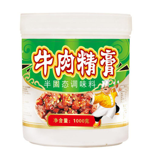 浓缩牛肉膏 牛肉香膏牛杂精膏商用汤 牛肉粉牛腩浓香精牛骨髓浸膏