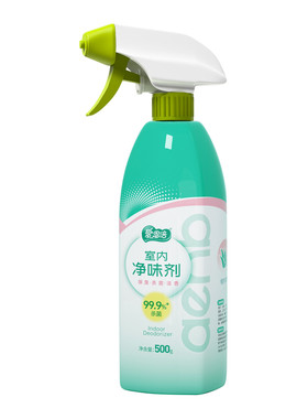爱恩倍除臭喷雾500g杀菌99.9%*