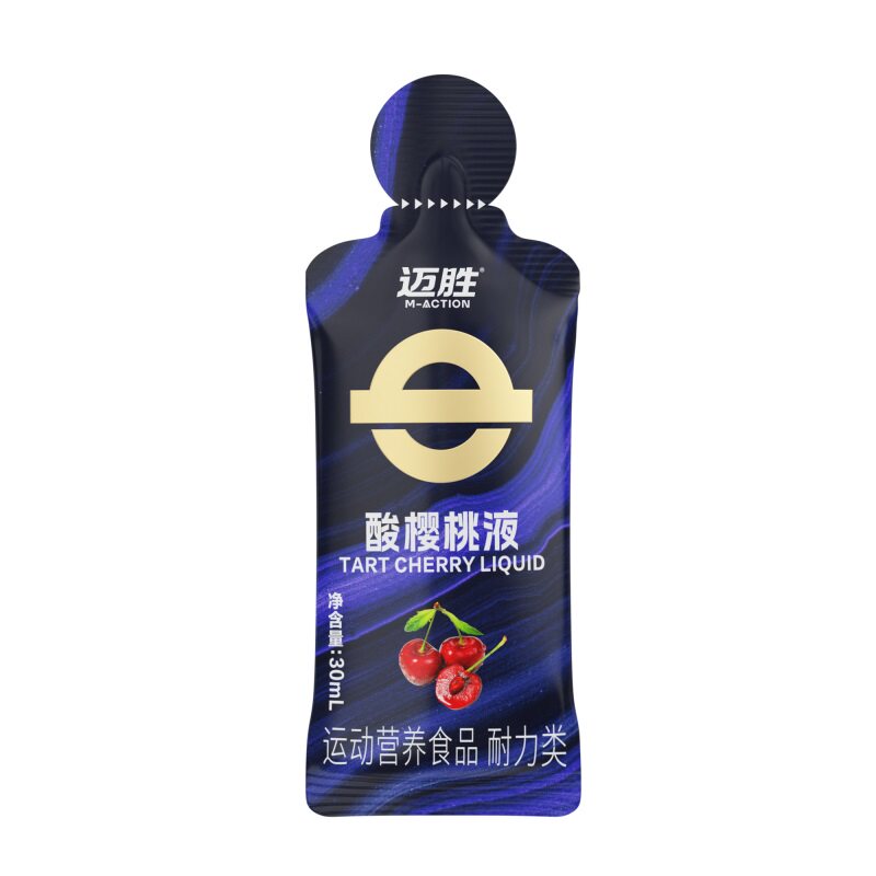 迈胜酸樱桃液马拉松越野跑耐力天然褪黑素运动果汁健身夏训补剂