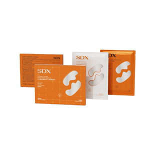 SDX冻干法令纹贴睡觉专用提拉紧致胶原蛋白面膜法令纹消除神器