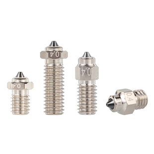 Mellow 双金属HC喷嘴 3D打印机零配件热端喷嘴替换耐磨高温V6火山