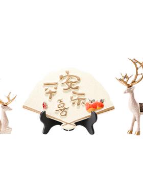 鼎吉福新中式客厅博古架扇子摆件