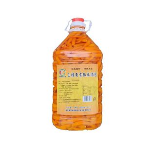 衡东三樟黄贡椒黄辣椒新鲜整只泡椒卜辣椒湖南剁椒鱼头调料品10斤