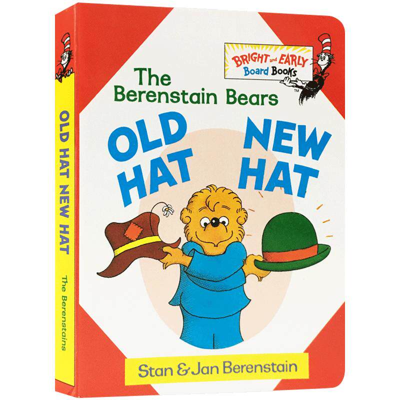 英文原版 Old Hat New Hat 纸板书 The Berenstain Bears贝贝熊系列苏斯博士反义词低幼启蒙阅读单词英语撕不烂 亲子绘本书