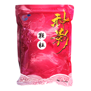 神影逍遥青老冰棍青鱼草鱼专用窝料冬季颗粒大物神鹰官方旗舰店