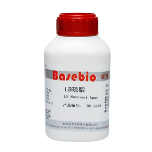 LB肉汤 LB琼脂 250g杭州百思分子生物学中大肠杆菌的培养
