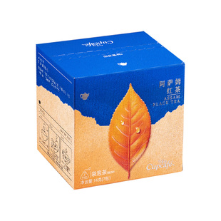 今治Cupcafe经典红茶绿茶茉莉花茶锡兰红茶茶包袋泡茶伴手礼