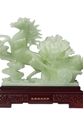 聚善缘马到成功白菜摆件开业礼物