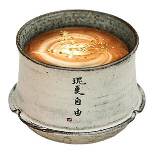 原创设计日式手工咖啡杯写字刻字定制茶杯复古侘寂风杯子送礼单个