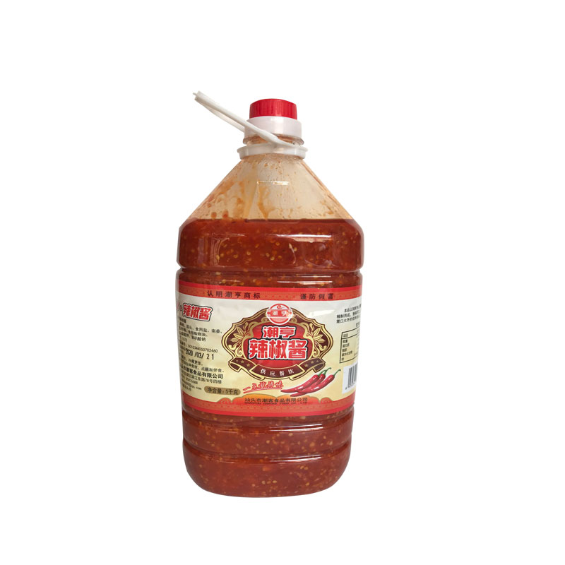 潮汕特产潮亨粗辣椒酱牛肉酱蒜蓉辣椒酱火锅店餐饮调味调料10斤包