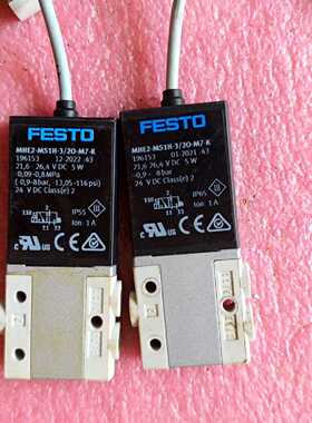 询价-MHE2-MS1H-3/2O-M7-K
