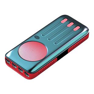 蓝牙音箱手机充电宝一体收音机手电筒多功能三合一低音炮音响电源