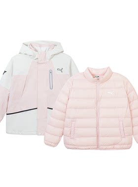 PUMA彪马儿童冬季羽绒服两件套