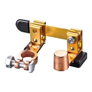 汽车电瓶断电开关纯铜正负极通用防漏闸刀防漏电改装黄铜总闸车子