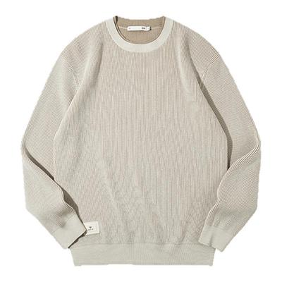 海澜之家亦心即为长袖直筒针织衫