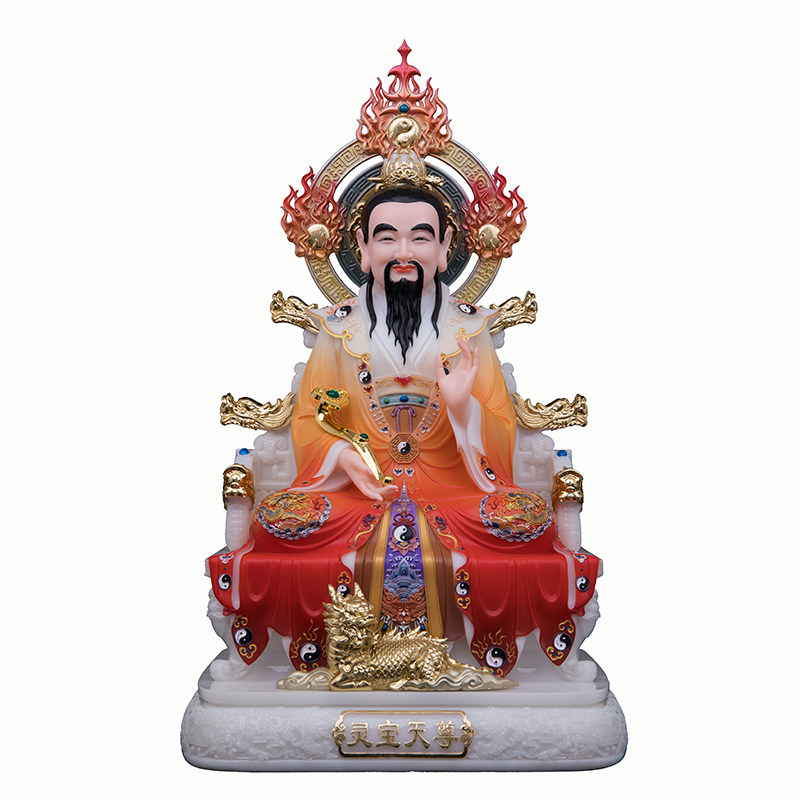 太上老君神像三清道祖神像汉白玉元始道德天尊灵宝天尊家用摆件