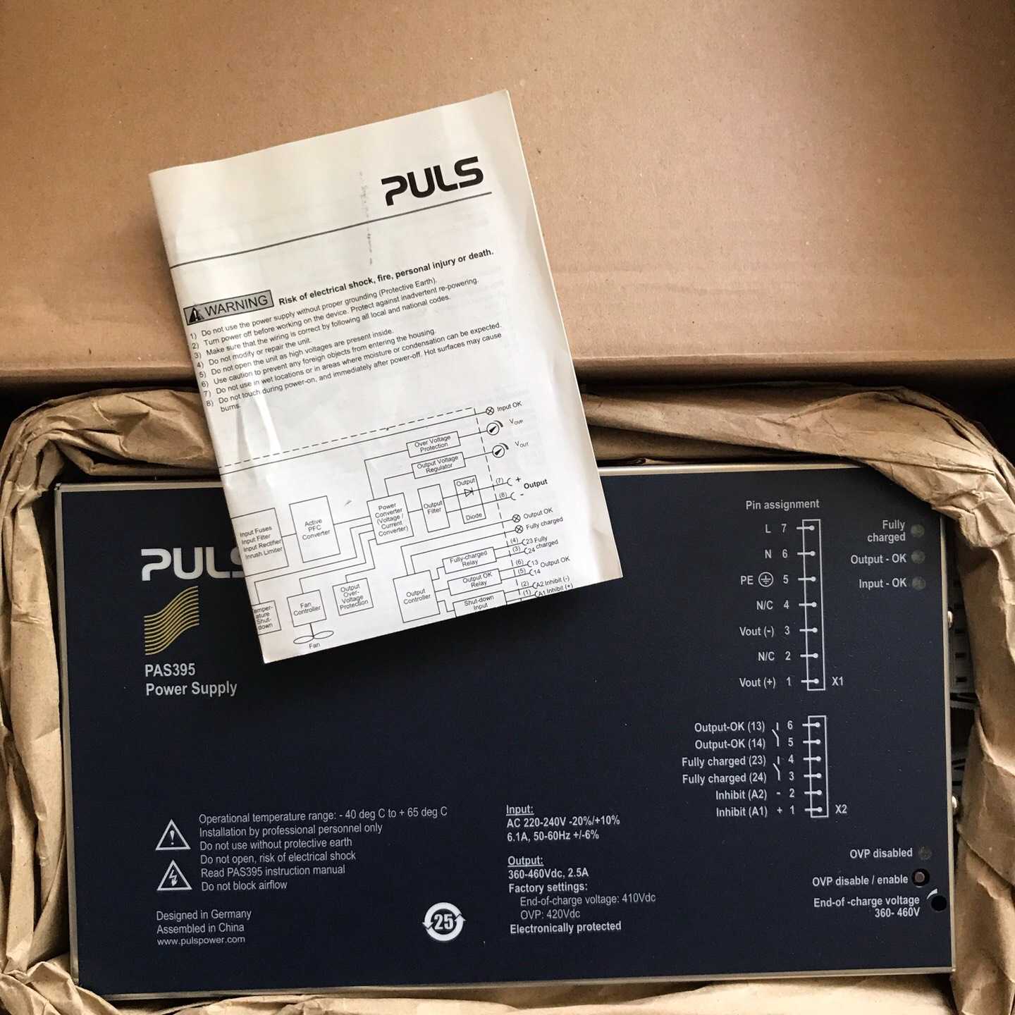议价--全新PULS充电器 普尔士充电器PAS395,原装全新带包