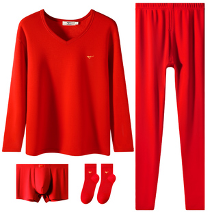 七匹狼本命年保暖内衣男士红色低领套装加绒加厚2026属马新年衣服