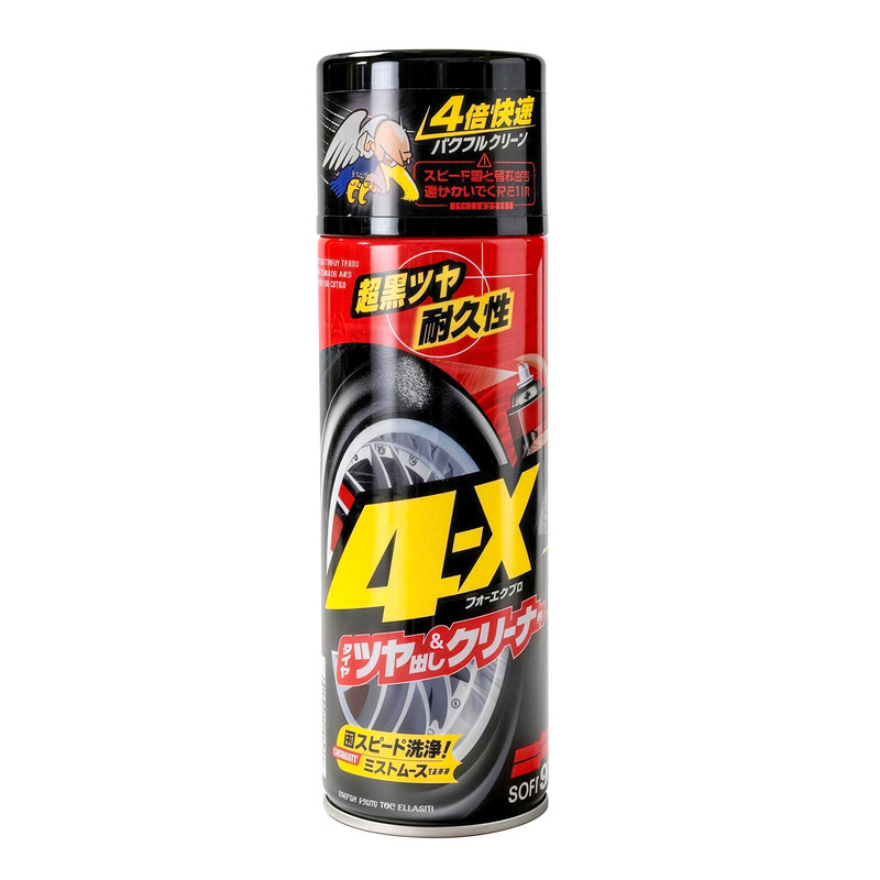 日本进口SOFT99轮胎泡沫光亮剂