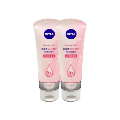 妮维雅氨基酸泡沫洁面美白