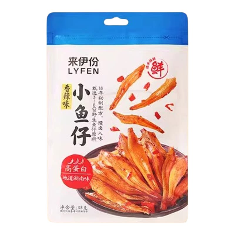 来伊份小鱼仔48g香辣味公鱼干湖南特产即食海味小吃办公休闲零食
