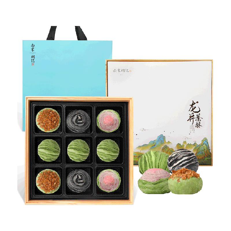 南宋胡记低糖配方龙井茶酥礼盒装杭州茶点零食糕点送礼伴手礼495g