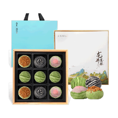南宋胡记低糖龙井茶酥495g