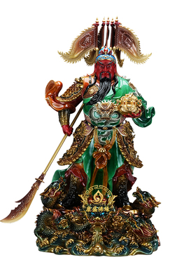 武财神关公佛像纯铜摆件立刀五旗关二爷供奉家用招财店铺开业礼品