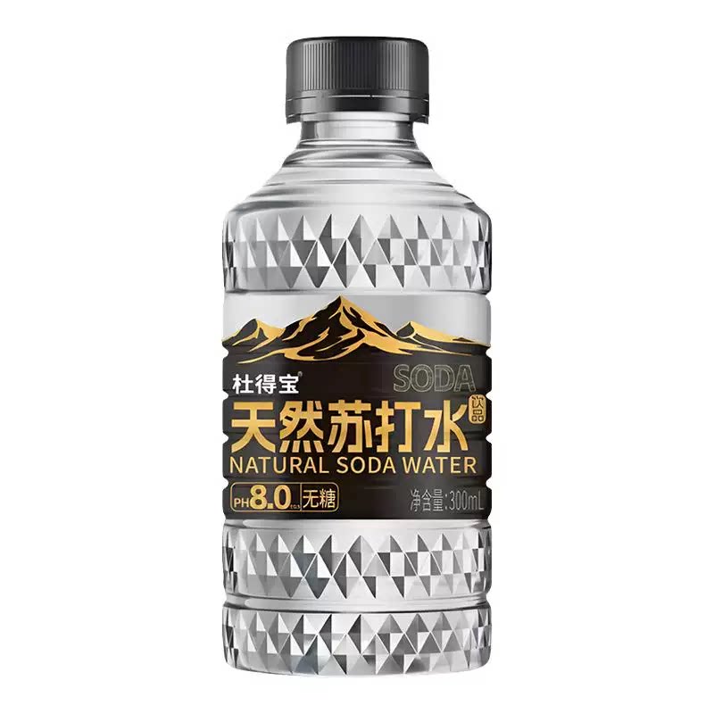 天然苏打水整箱24瓶*300ml无糖无汽0脂0卡PH8.0碱性饮水孕妇可喝