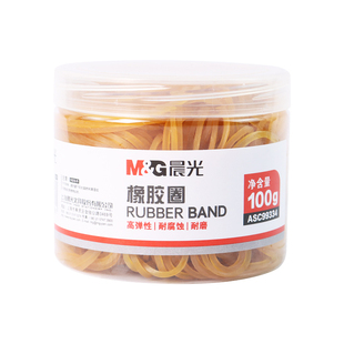 晨光一次性橡皮筋高弹力耐用黄色透明橡胶圈〇型环套橡皮圈牛皮筋工业用牛皮筋100g办公用财务收纳用品